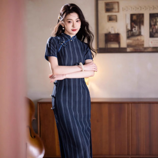 Bei Zhi Yun Blue Retro New Chinese Style Cheongsam Summer Improved Elegant Daily Simple Elegant Slim High-End Atmospheric Women