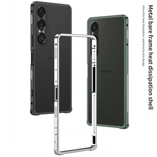 �m������Xperia1 VII����߅���֙C��X1 VIɢ���ˤ���s���R��