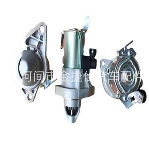 Honda New Civic 9t 1.6Kw 12V 31200-Rna-A50 üçün Hts-261 starter