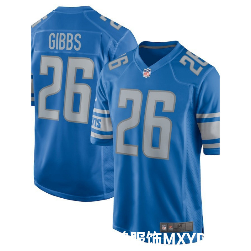 2026 American NFL short-sleeve jersey Detroit Lions team second-generation embroidery in stock for cross-border foreign trade