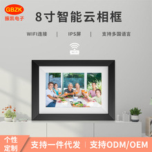 8IPSWiFiaVCҕlC羳Ͷ|