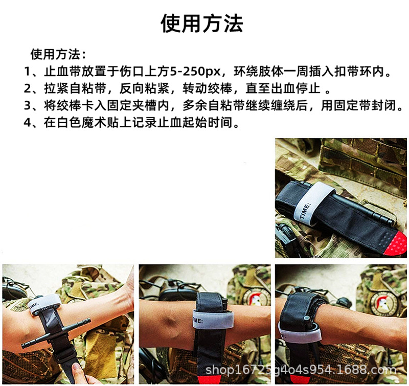 详情图5.jpg