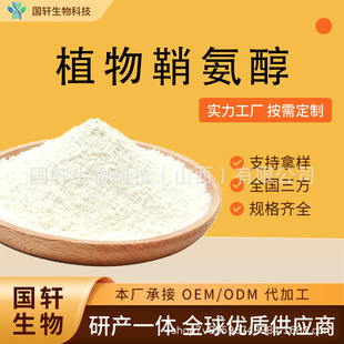 ֲ���ʰ��� ��܎���� ֱ�l���yƷ����֬ˮ���ԡ�100g/�����F؛