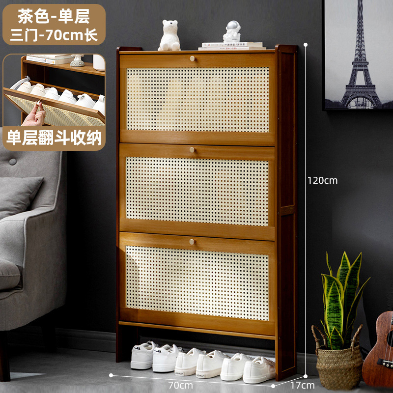 [초박형 17cm] 브라운 단층 - 문 3개, 길이 70m (메쉬 팁 버킷)