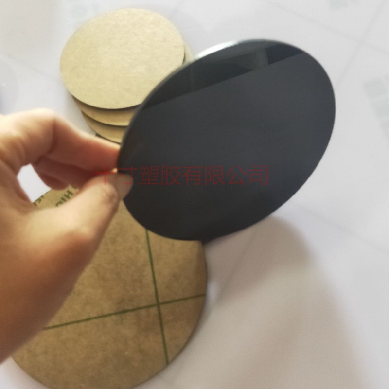 黑色亚克力板方圆塑料板亚光磨砂拍摄道具镜面倒影背景板