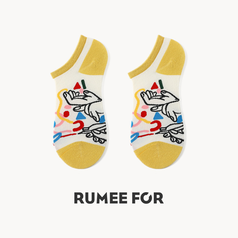 ライトイエロー