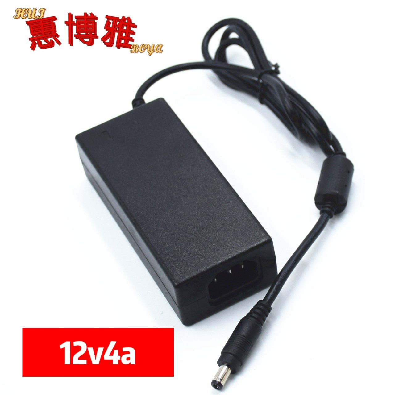 12V4A桌面式品尾电源 12V4A液晶显示器电源适配器 安防开关电源