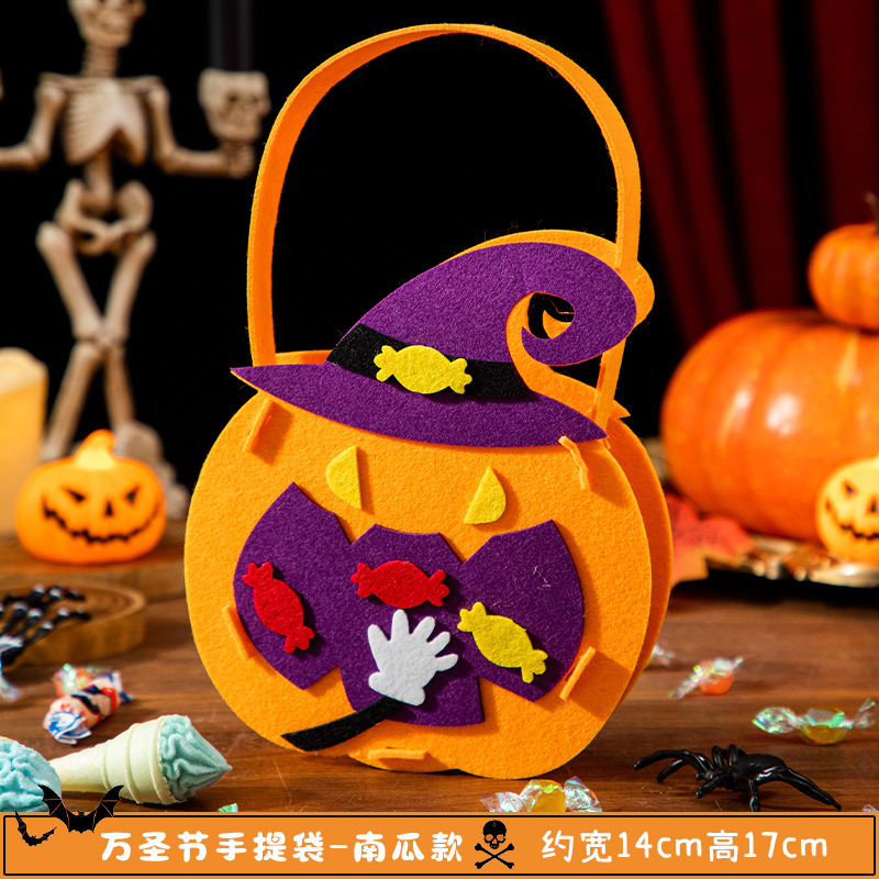ハロウィンカボチャ子供用ポータブルキャンディバッグ幼稚園ギフトアレンジメントシーンキャンディバッグ小道具小さなギフト|undefined
