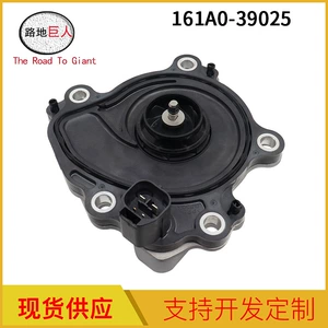 Suitable for Toyota Prius Camry V5 Lexus ES cooling electronic water pump 161A0-39025