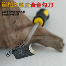 �°ع�����ȥƤ�ε�ľ���̵�7���ֹ��ε׵��������ڵ�����