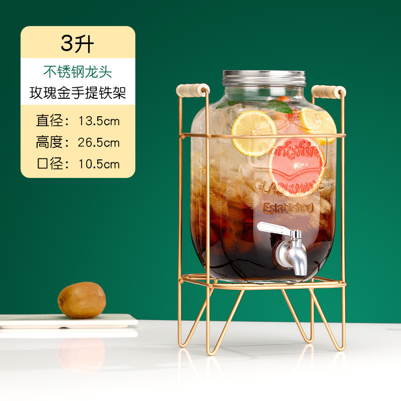 冷水壶可乐红牛饮料玻璃网自制桶带碧桶酒吧啤酒桶龙头桶水果茶无|undefined