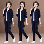 春秋款大码女装2020新款潮外套女潮ins秋季长袖三件套装女运动服