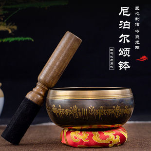 Sound Bowl Nepalese Handmade Bowl Sound Bowl Retro Sanskrit Monk Bowl Ritual Bowl Buddha Sound Bowl Chime Buddhist Supplies