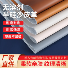 1.3-1.4 mm�o�܄����puɳ�l����ִ����y��ˮ�ԭh���������ˮ