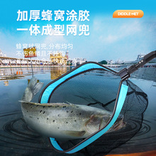 定制跨境铝合金密眼蜂窝抄网高承重伸缩折叠捞鱼网渔具鱼网批发