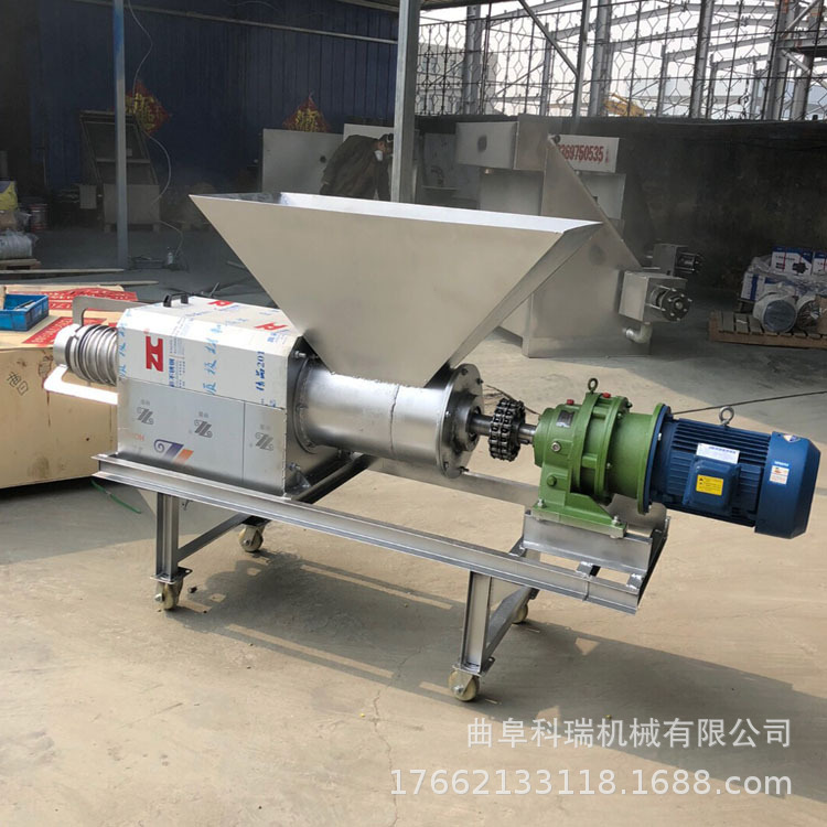 水泡牛粪猪粪干湿分离机 纸浆药渣螺旋挤干机 泔水红薯渣甩干机
