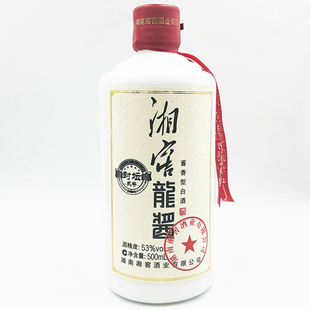 ����������u�≯�E̖�׾�/53��500ml�u���͹�ƿ�b����Ʒ���]���Z