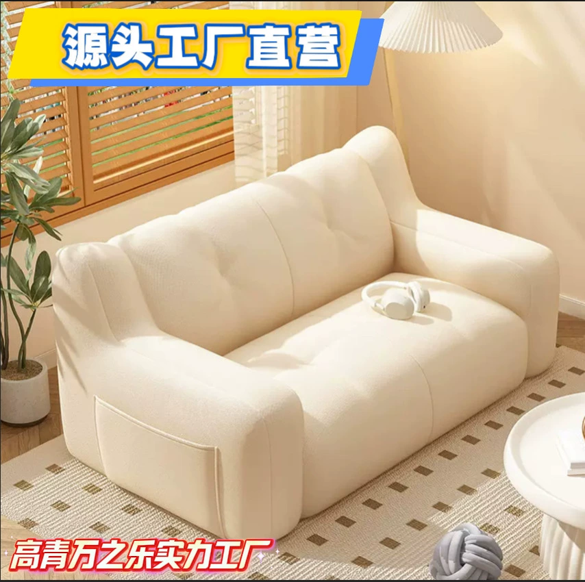 Двухместный диван-лежак для маленьких квартир, подходит для спальни, небольшой диван для сна, диван для аренды, тканевый материал.