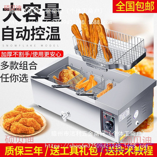 ը͗lCôըըtը黨ԄӐaը͗l