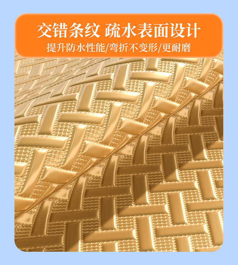 Car Snow Shield Car Sun Visor Winter Thickened Anti-frost Anti-freeze Sun Protection Snow Shield Car Supplies