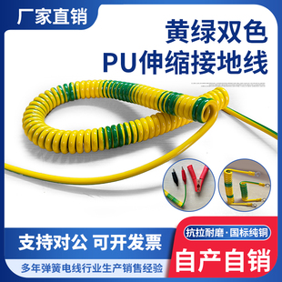 �S�G�pɫPU���ɽӵؾ� ������1о0.75/1/1.5/2.5/4/6ƽ�� ��s��