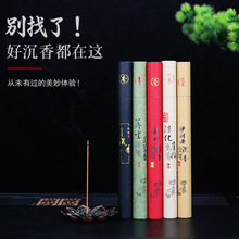 20�˾���̴����������°ذ��������o�ߞ�����S��ֱ�N���������