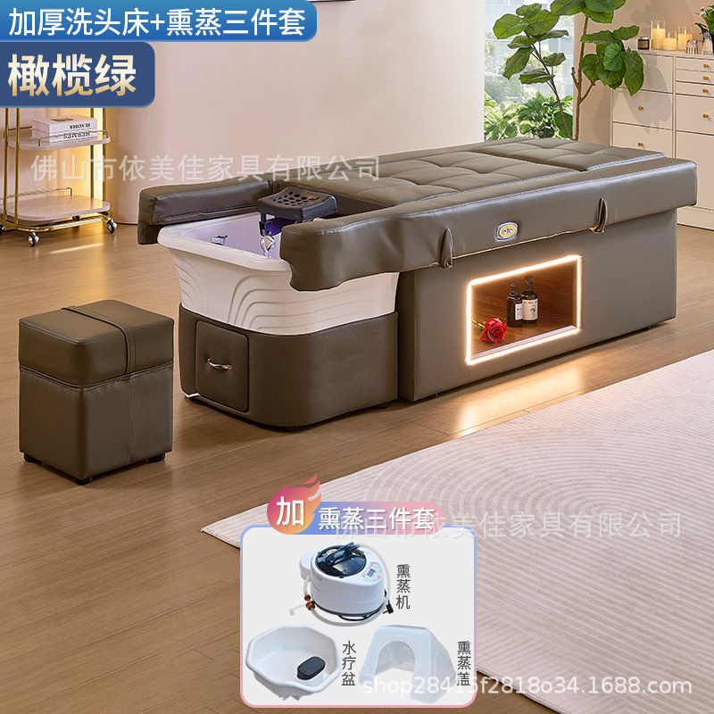 Cerámica lavabo de masaje eléctrico cama de tratamiento de cabeza elevación cama de tratamiento de pies actualización baño de pies con espacio de almacenamiento cama de lavado de pies