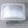 防震防水防尘节能泛光灯