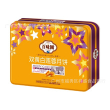 ��ζ�@�p�S��ɏ��600g���b�Y�ЏVʽ��������S��ɏ��õ��t��ɳ