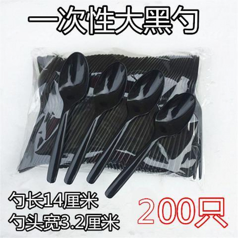 Cucharas desechables cucharas de plástico cucharas transparentes cucharas de comida rápida para llevar cucharas de postre cucharas de arroz cucharas de hielo cucharas comerciales