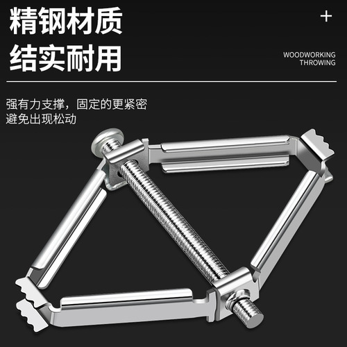 Type 86 cassette repairer universal switch socket holder junction box bottom box switch box quick installation support rod