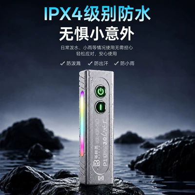 outdoor use and repairs, UV fənərlər