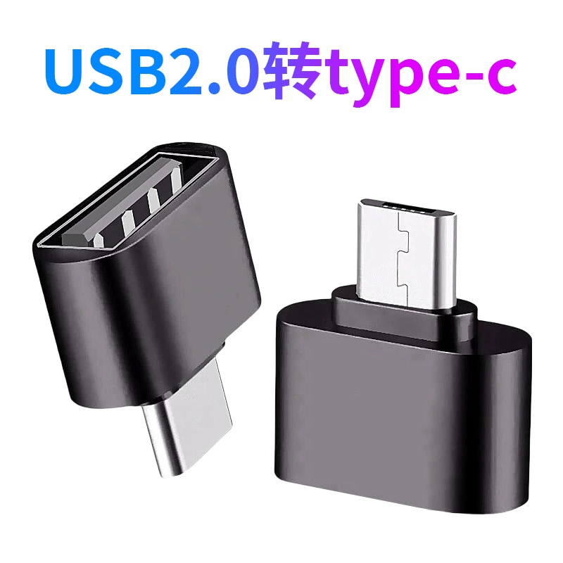 Мобильный телефон USB-накопитель OTG переходник USB2.0 к typeC microV8 конвертер otg для Android Прямые продажи с завода