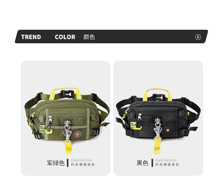 New cross-border large-capacity men's chest bag, outdoor single-shoulder bag, sports phone bag, multi-functional crossbody chest bag undefined