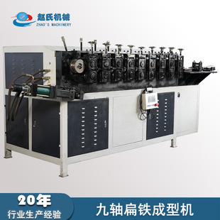 ���F���m���� ���F���m��Ȧ�C ����䓎���Ȧ�C 䓎����͙C