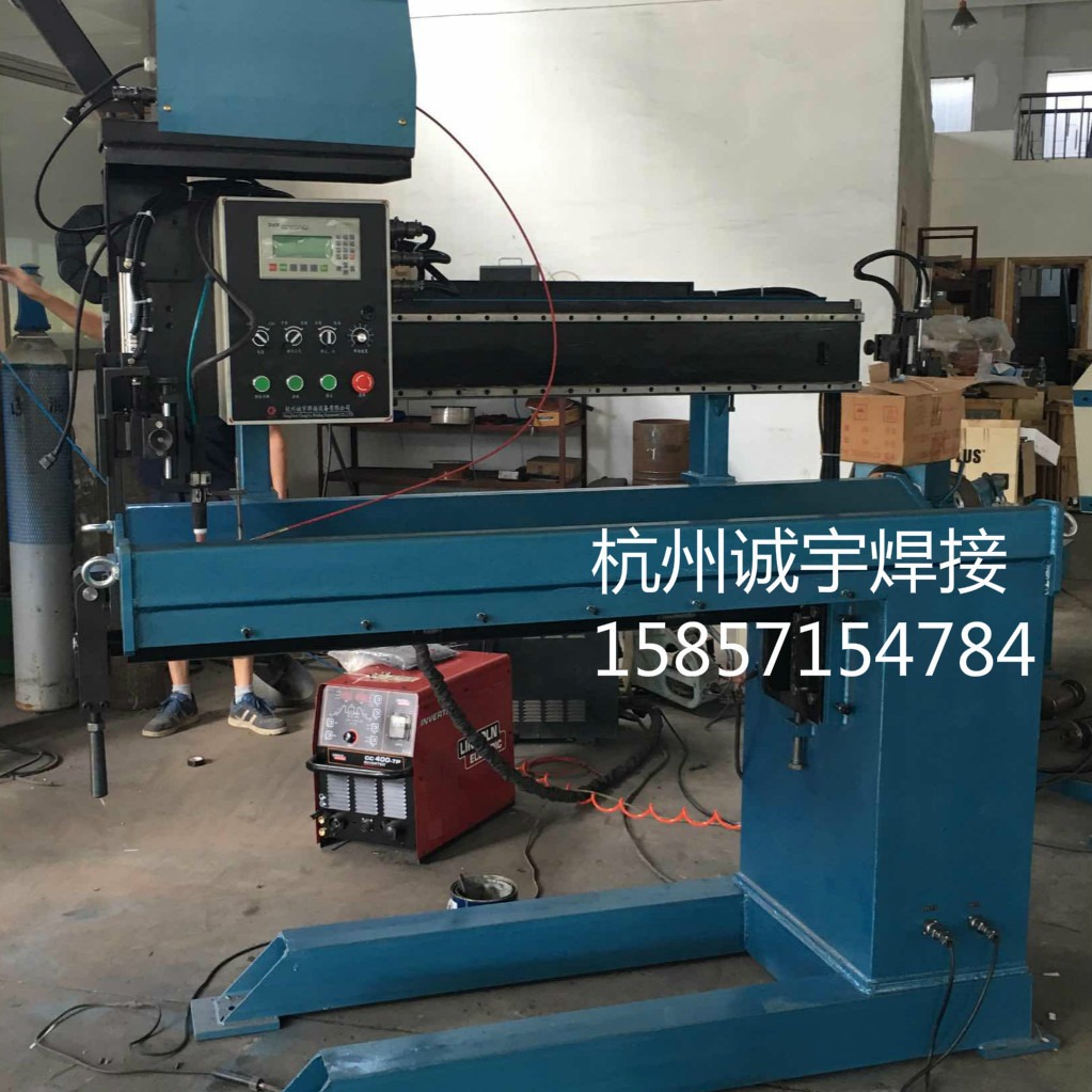 供应浙江直缝焊机ZF-1000(图)直缝氩弧焊机直线焊接机自动气保焊