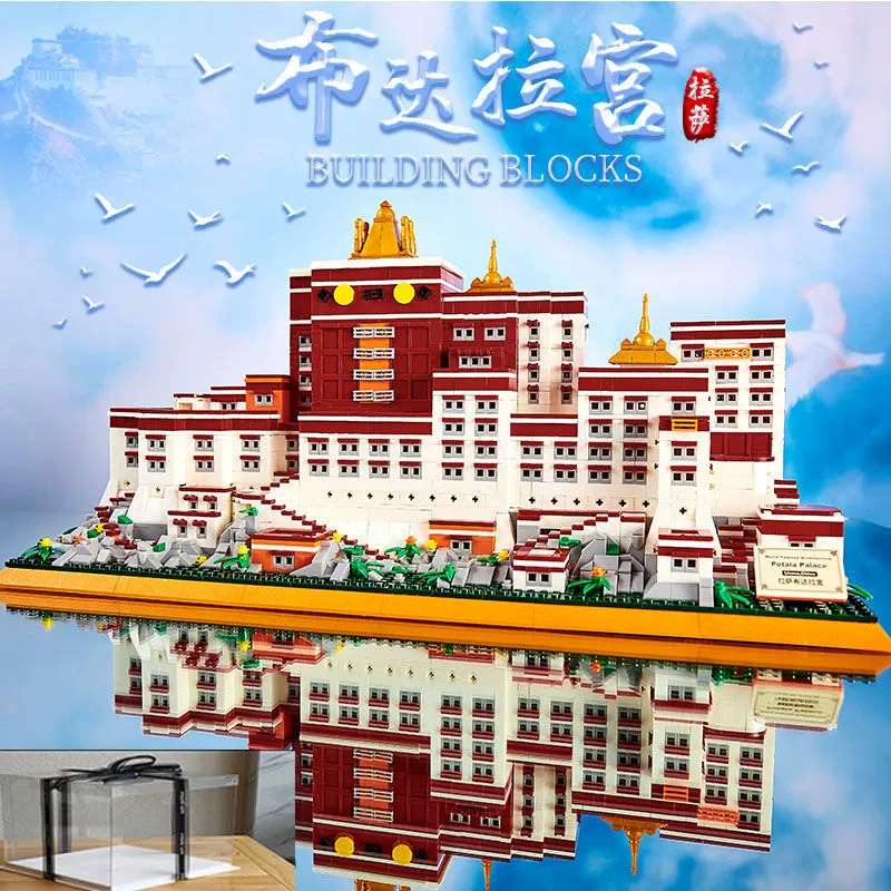 Конструктор (Lego) серия «Замок» — наборы из мелких деталей, модели достопримечательностей (разное количество деталей)
