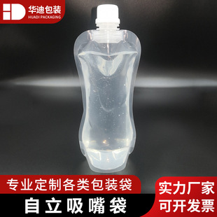 �S�����lҺ�w���b���ϰ��b�����ͼӺ��֭����������ӡˢ