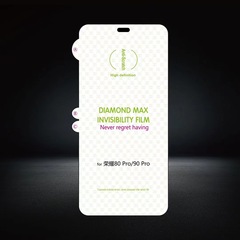 金剛水凝膜適用華為mate60pro全屏高清p60隱形膜v40手機膜nova11