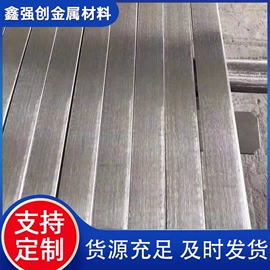 方管;无缝管;普中板