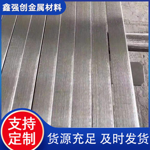 Q235���  ��\���  �ӵ��ñ��  �F�l ������ñ��F