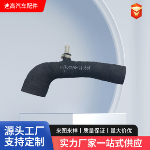 Factory Direct Sales, Processing and Customization of Steel Pipe Three-Way High Temperature and High Pressure Resistant Hand-Wrapped Black Cloth Epdm Rubber Pipe