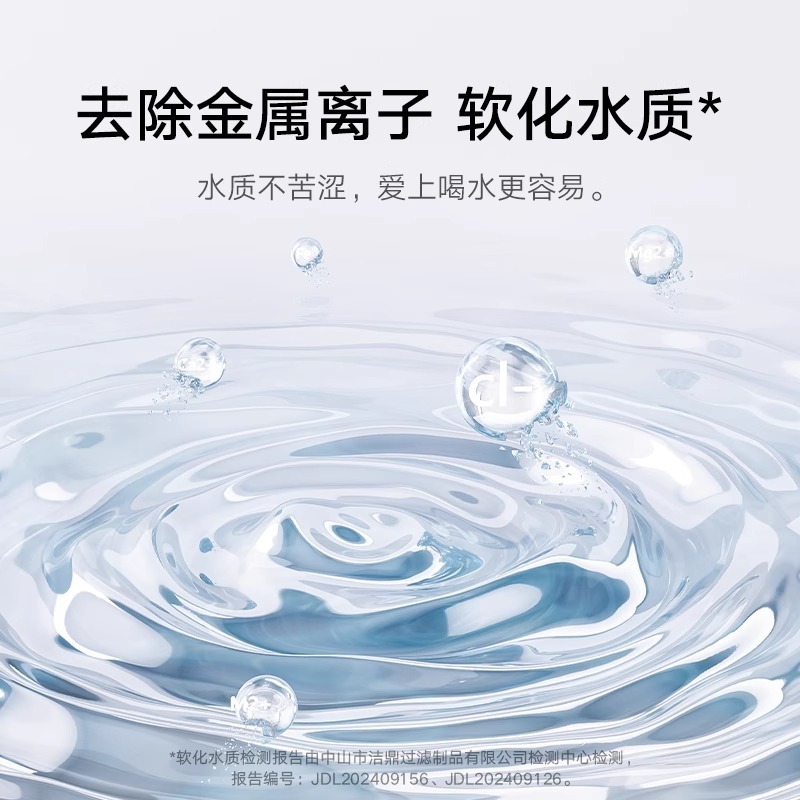 xiao米家智能宠物饮水机2滤芯套装专用替换装原装四重过滤|undefined