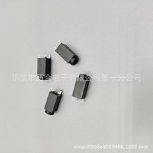 ����2.5MM���l�ӿ�PJ212���C������늽ӿ�PJ212ȫ�ܶ��C����