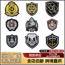 �WԺ�L���´̽� ��X������Patch�·��b��NJK�ʹڶ��Ƅeᘄ���