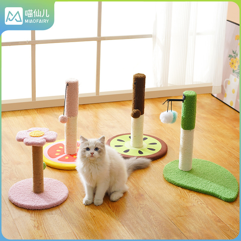 Meow Xianer Small Sisal Cat Grab Column Cat Climbing Rack Cute Shape No Scrap Fallen No Occupying Small Apartment Cat Supplies Meow Xianer Small Sisal Cat Grab Column Cat Climbing Rack Cute Shape No Scrap Fallen No Occupying Small Apartment Cat Supplies