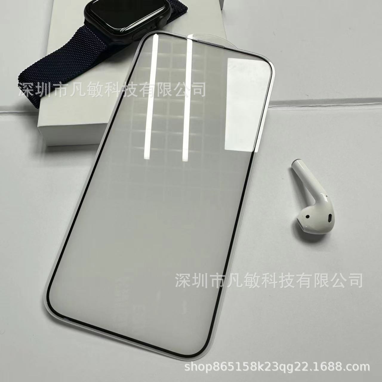 Aplicable a iPhone15 anti-Peeping película templada pantalla de seda galvanoplastia capa oleofóbica Apple 15Pro Pantalla de polvo integrada