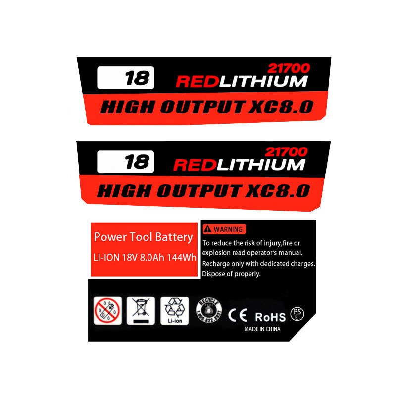 M18 21700 10芯8.0Ah锂电池标签贴配件适用米沃奇18V贴纸10个装