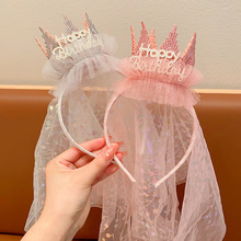 ��ͯ�ʹڰl��Ůͯ�n���¿����հl��������^��Ů�����ɹ����^�