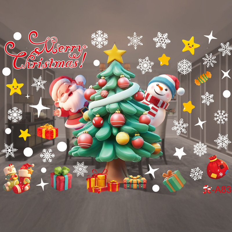 Haobei クリスマス装飾 カラフルなクリスマスウィンドウステッカー クリスマススノーフレークウィンドウステッカー シームレスウィンドウステッカー 雰囲気アレンジメント|undefined